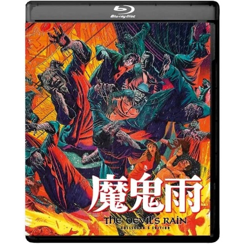 魔鬼雨 (Blu-ray Disc) ／ アーネスト・ボーグナイン (Blu-ray) TCBD-1335