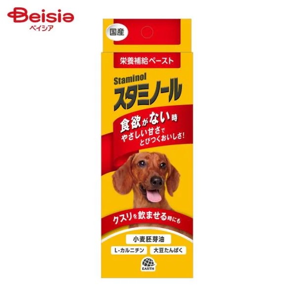 �X�^�~�m�[�� �H�~���Ȃ��Ƃ��� 33g