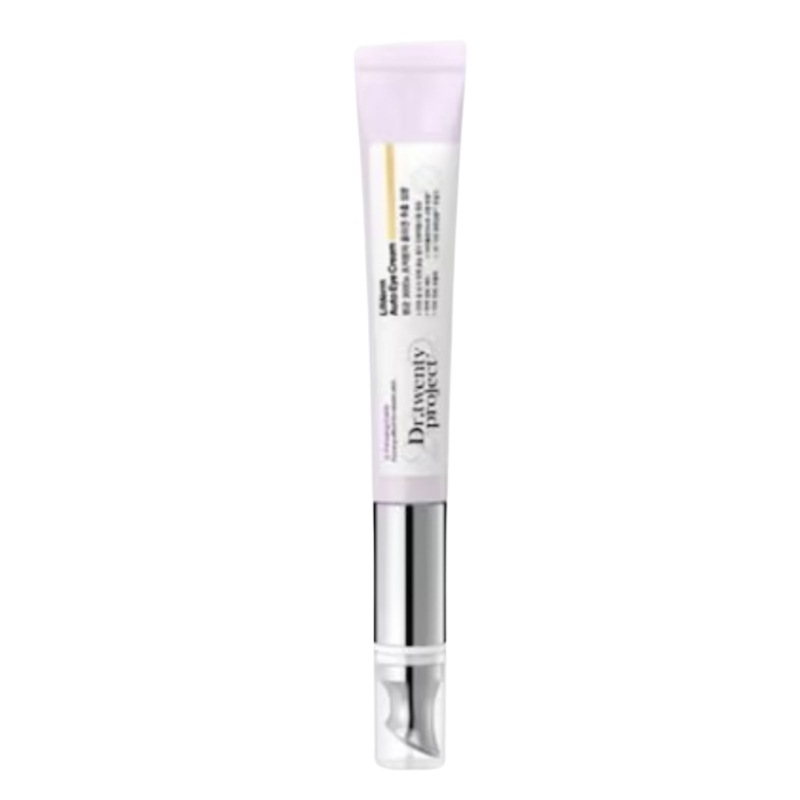 【正規品】【振動型アイクリーム】 リプダムオートアイクリーム 20ml [本品]平成フラミンゴさん おすすめ