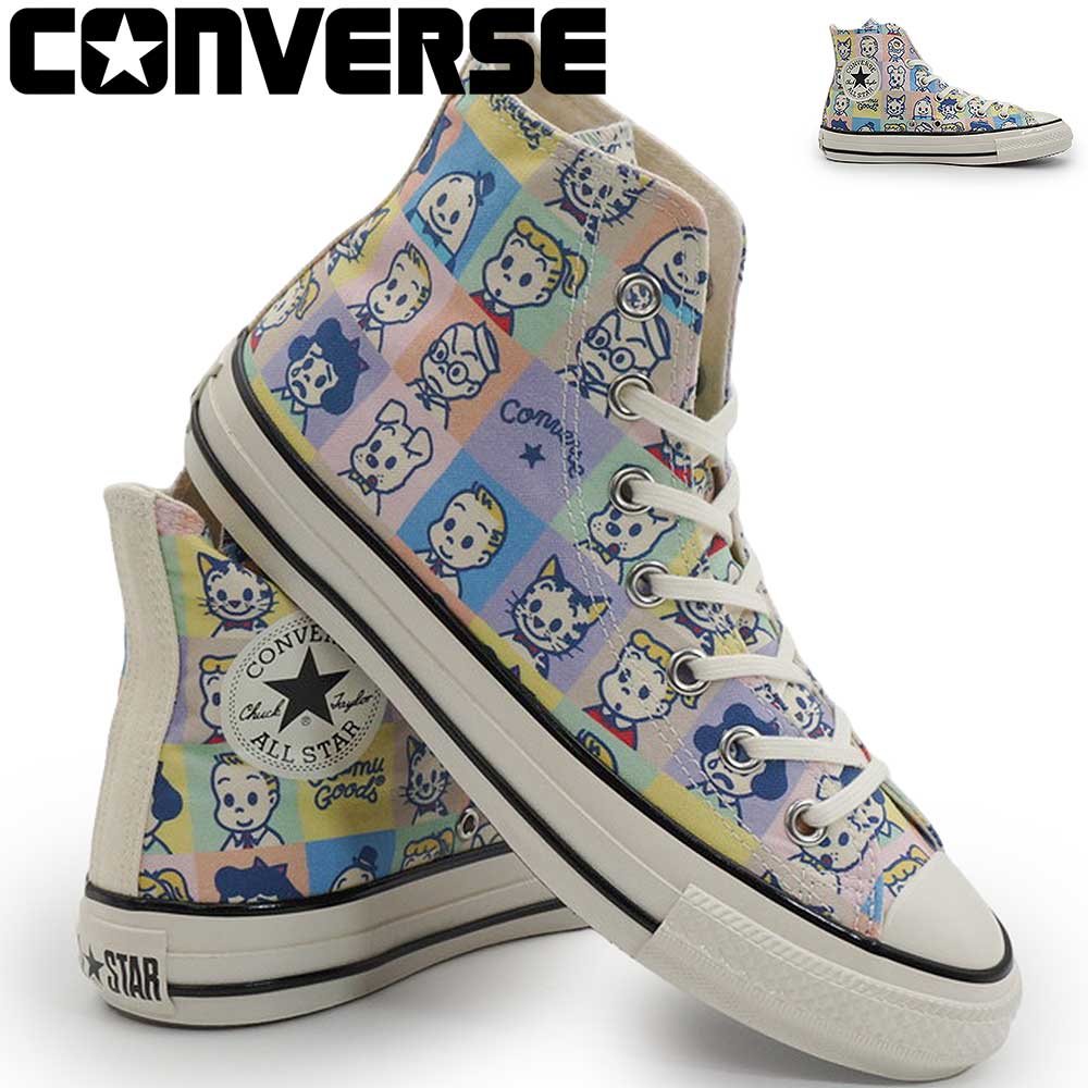 オールスター エイジド PT HI オサム グッズ コラボ ハイカット スニーカー レディース