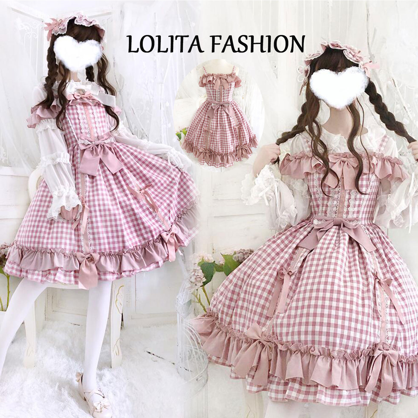 【在庫処理】チェック柄 ロリータワンピース 可愛いワンピース ジャンパースカート 甘ロリータ 甘ロリ お姫様ワンピース プリンセスドレス Lolita ロリータ服 リボン フリル 可愛いコスチューム