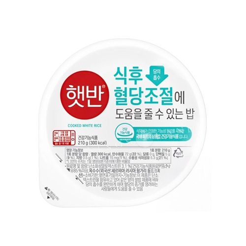 ヘッパン食後血糖値コントロールに役立つごはん210g 12個