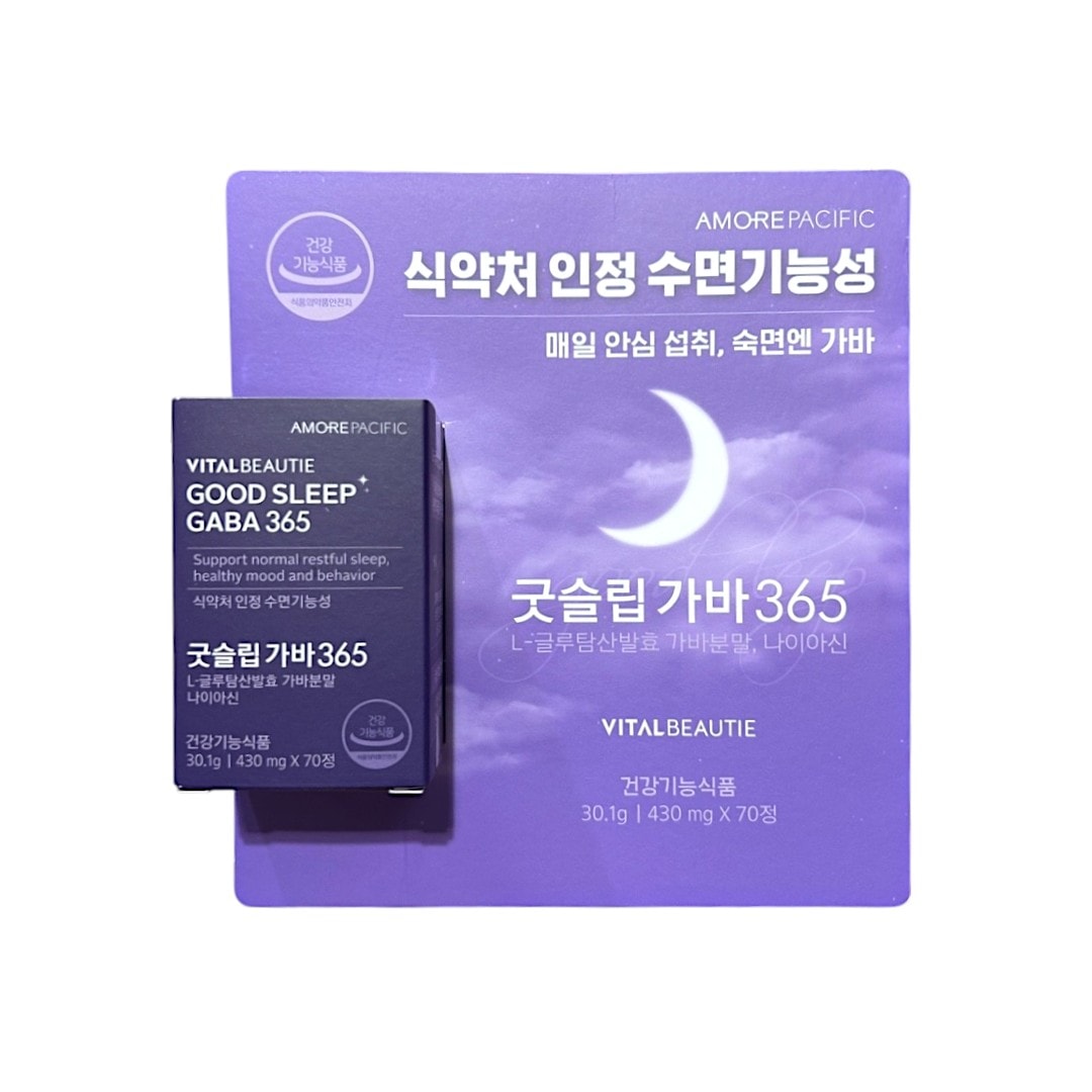 グッドスリープ GABA 365 430mg x 70錠 cc 4,784円