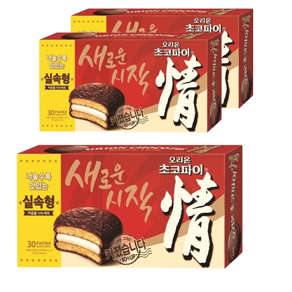 オリオンチョコパイチョン