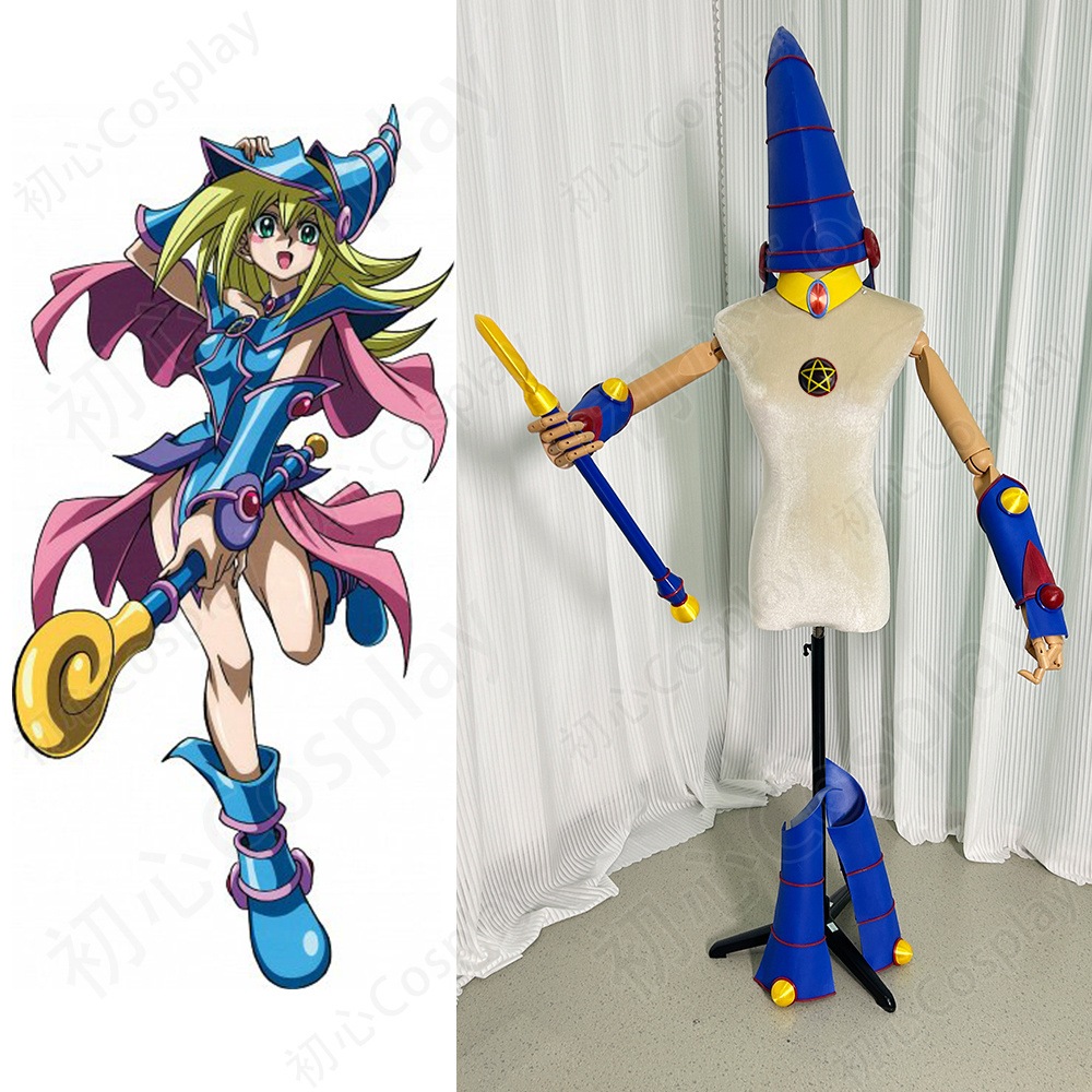 遊戯王デュエルモンスターズ ブラック マジシャン ガール 3Dプリント 帽子 cos道具 コスプレ cos服部品 別体設計 全セット ばら売り可能 A98