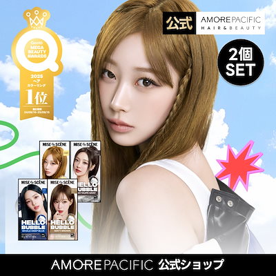 Qoo10 - カラーリングの商品リスト(人気順) : お得なネット通販サイト