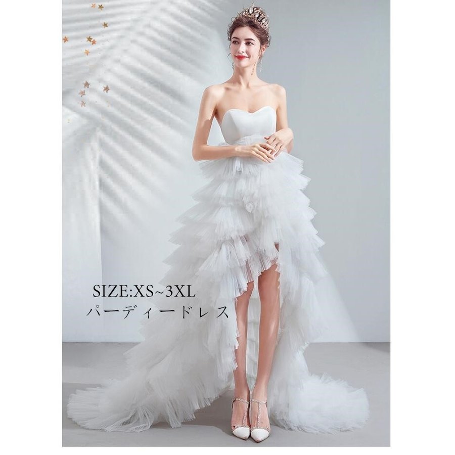 ロングドレス 演奏会 パーティードレス 結婚式 不規則ドレス ウエディング ワンピース 前短長後 大