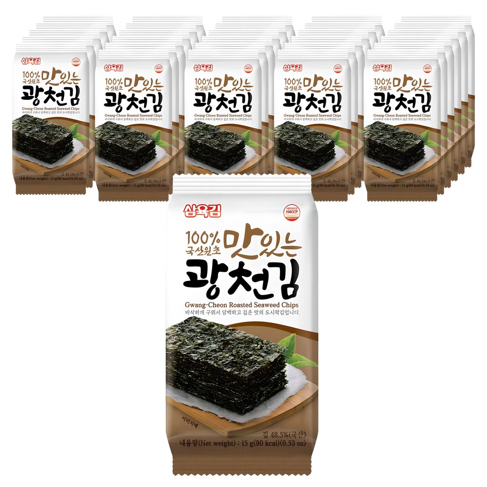 サムユクキムクァンチョンキム15g30個