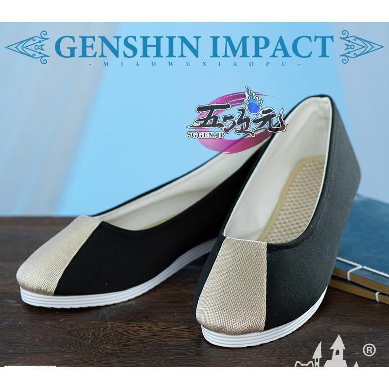 【予約商品】ハロウィン パーティー 仮装　原神　コスプレ　重雲　ちょううん 靴