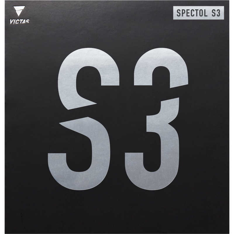 VICTAS　表ソフトラバー SPECTOL S3 スペクトル S3 2.0mm ［表ソフト /スピード］ レッド　210030