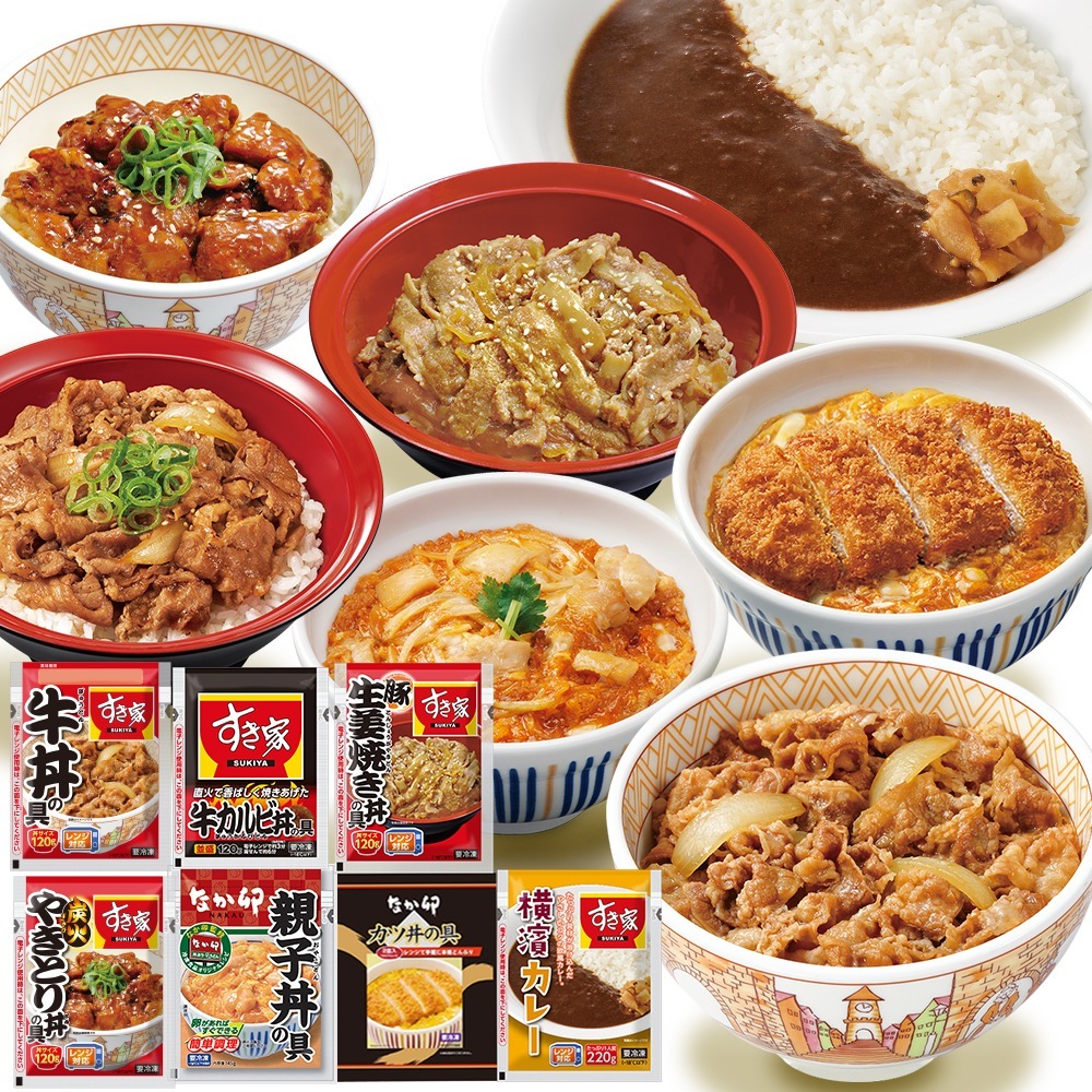 食べ比べセット7種19食 牛丼×牛カルビ丼×豚生姜焼き丼×炭火やきとり丼×横濱カレー×カツ丼×親子丼　冷凍食品