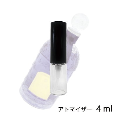 受注生産品】 ゲラン ルールドゥニュイ✴︎オーデパルファン125ml 香水