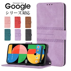 スマホケース Google Pixel 7a pixel8 pixel 8 Pro Pixel 6 Pixel 6 Pro Pixel 7 Pro Pixel 5a 5G Pixel 6a Pixel