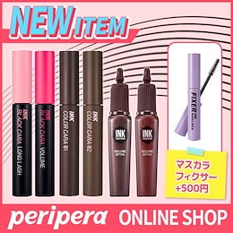 【正規輸入・国内発送】★ペリペラ・インク・マスカラ★超人気カラーリニュアル!お人形みたいな目元へ!ウォータープルーフでキレイな目元守る!Peripera INK black・color cara