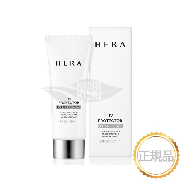 UVプロテクター エクストリームフォース レポーツ SPF50/++++ 70ml 日焼け止め