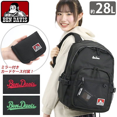 ◇14kgf◇苺シロップ氷柱水晶チャーム 【公式通販】