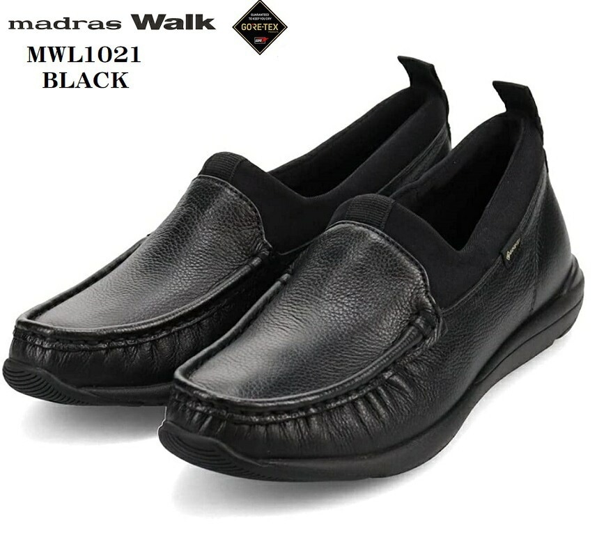 madras Walk MWL1021[マドラスウォーク]GORE-TEX レディス モカシンスリッポンカジュアルウォーキングスニーカー 防水仕様 本格的な手縫いモカデザイン