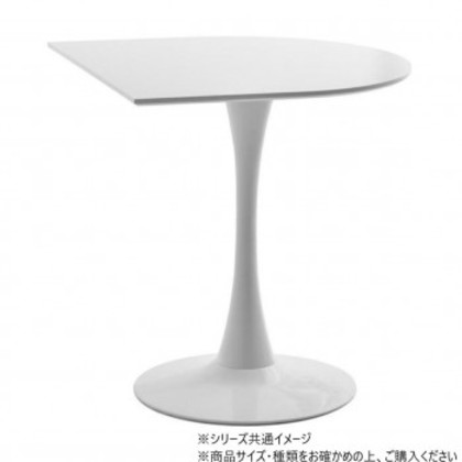 B.Bファニシング ハーフラウンドテーブル 直径70 ホワイト ONDT0123TOWHT