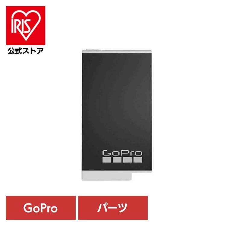 【人気商品】カメラ GoPro ゴープロ バッテリーMAX用 Enduroバッテリー ACBAT-011 GOPRO (B)