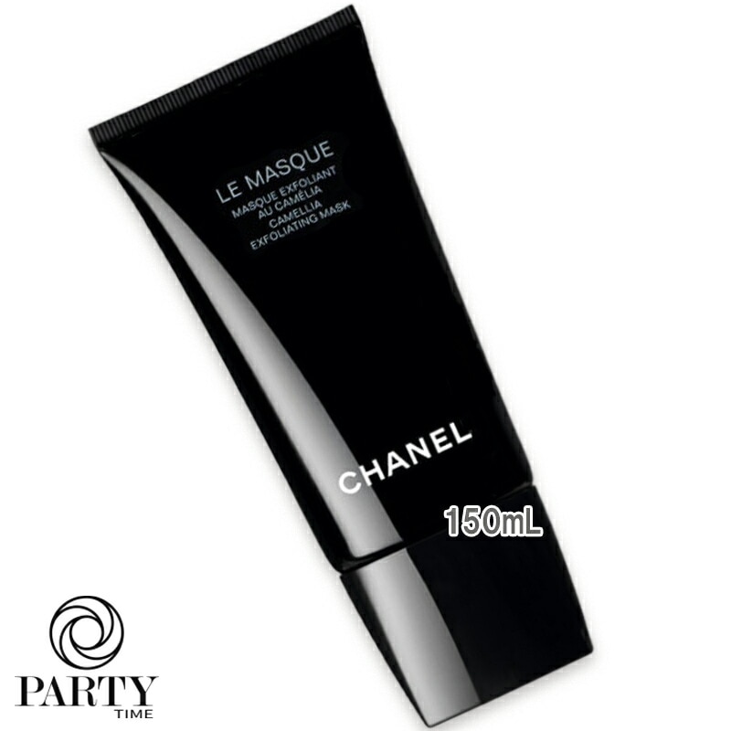 CHANEL ル マスク エクスフォリアン 150mL 10,108円