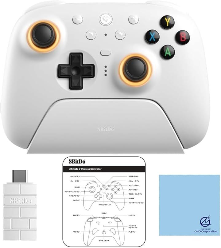 互換品 互換 Ultimate 2 TMR ワイヤレス コントローラー Windows ＆ Android switch スイッチ 用 ジョイスティック プロ プロコン(White)