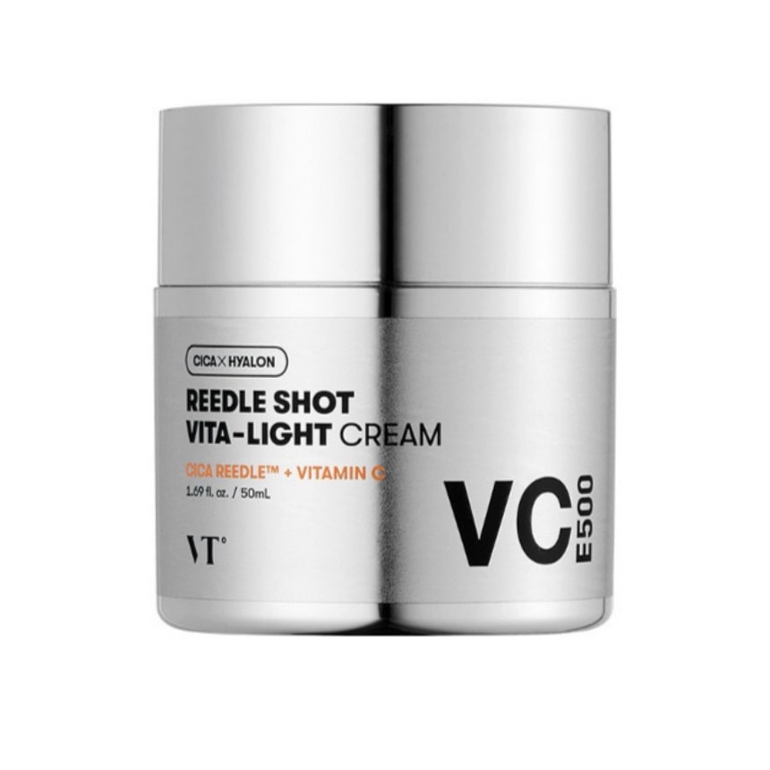 リドルショット ビタ-ライト クリーム 50ml