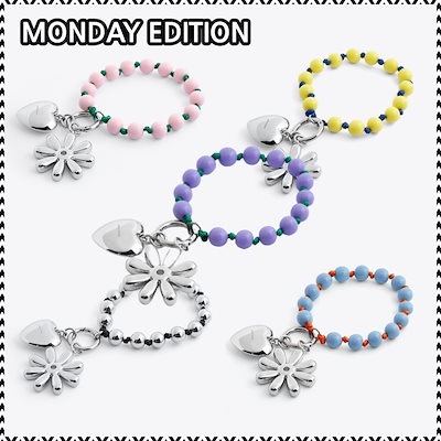 Mardi × Monday Edition Daisy Phone Charm Mardi × Monday Edition Daisy Phone Charm MARDI MERCREDI X