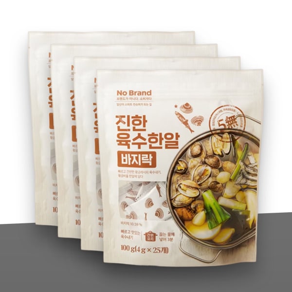 [1+1+1+1] 濃いスープ一粒 アサリ海鮮4g x [25個+25個+25個+25個]