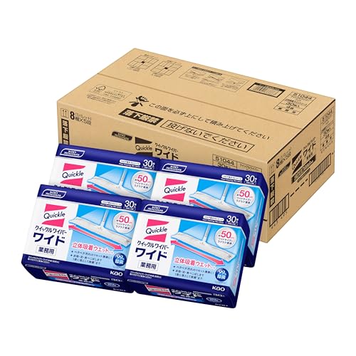 【ケース販売】クイックルワイパー立体吸着ウェットシート 30枚(10枚×3)×4(花王プロフェッショナルシリーズ)