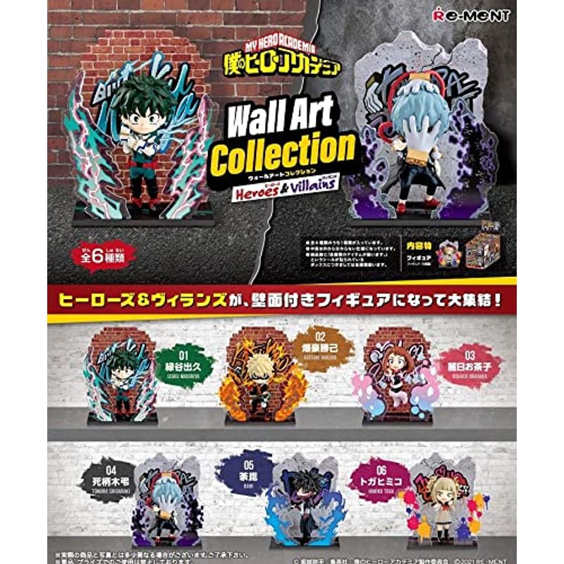 僕のヒーローアカデミア Wall Art Collection -Heroes&Villains