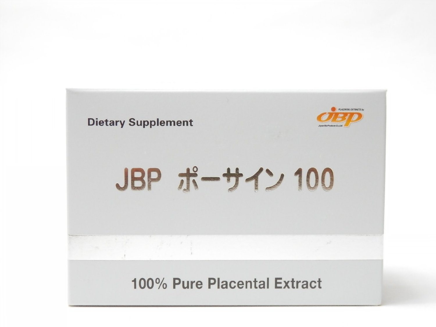 2箱セット プラセンタ JBP ポーサイン100 1箱 美容 健康 サプリメント