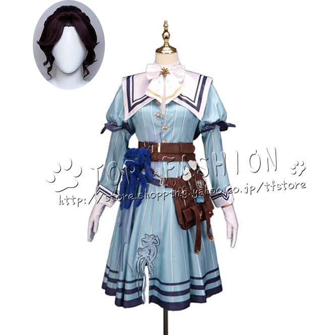 【品質良い 大好評中】IdentityV 第五人格 風 医師 いし エミリー・ダイアー 永生花 コスプレ衣装 ウィッグ cosplay コスチューム ハロウィン クリスマス