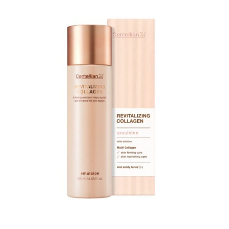【1+1】リバイタルライジングコラーゲン エマルジョン 120ml