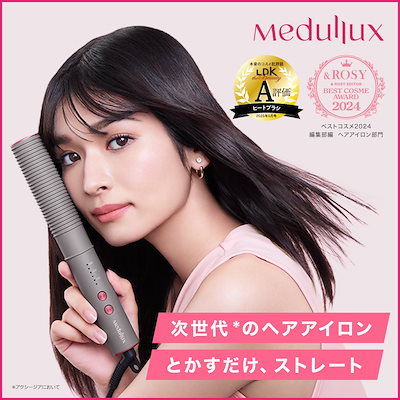 4万円相当化粧品3セット Qoo10 – 「アクシージア公式ショップ」のショップページです。