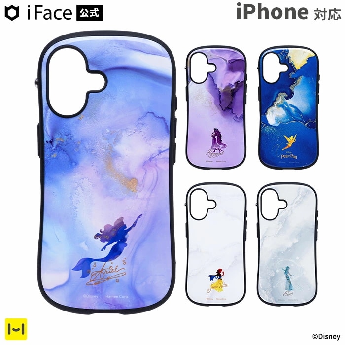 ディズニープリンセス MagSafe対応 iPhone17ケース 17Pro 16 16Pro 16e First Class MagSynq キャラクター アリエル エルサ 白雪姫 ラプンツェル