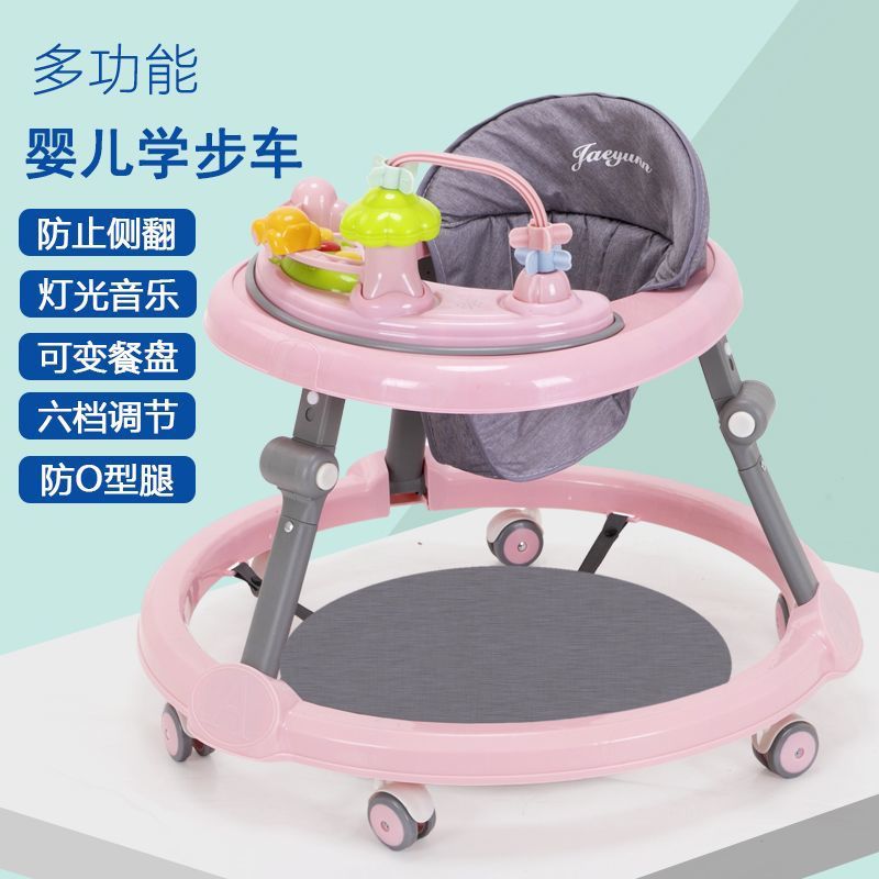 ベビーウォーカー赤ちゃんのo脚防止新多機能6-16ヶ月転倒防止男の子も女の子も座ることができます