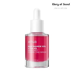 anua niacinamide 10%
