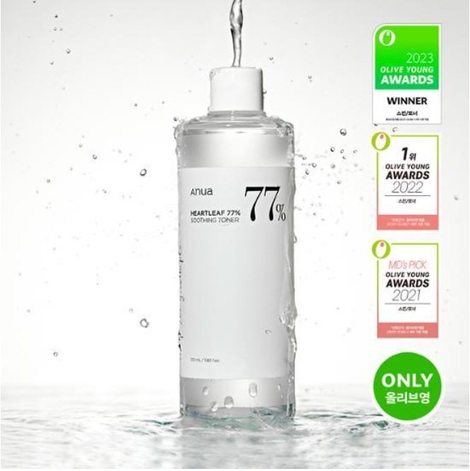 アヌアオソンチョ77トナー350ml