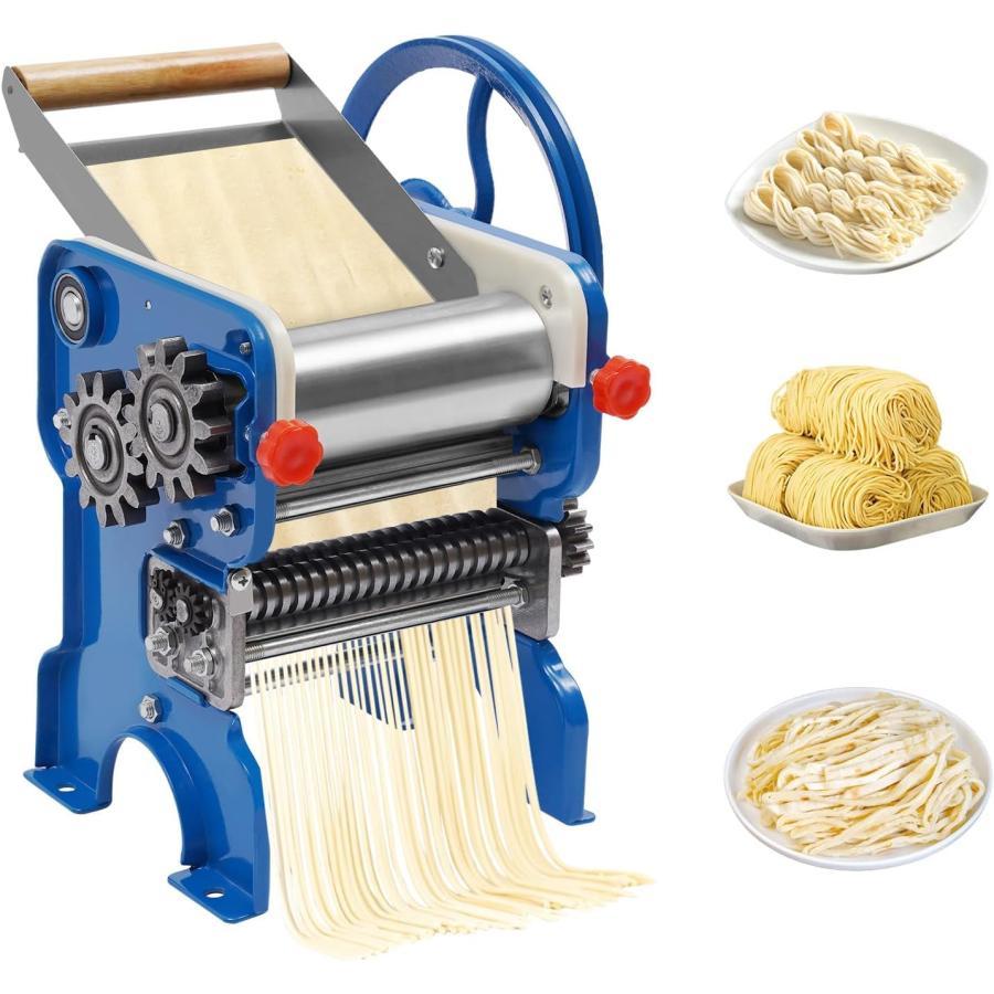 製麺機 麺機 ラーメン製麺機 電動 自宅でDIY麺類 手作り2mm4mm240型 うどん ステンレス鋼麺メーカー ラーメン作り器 Blue