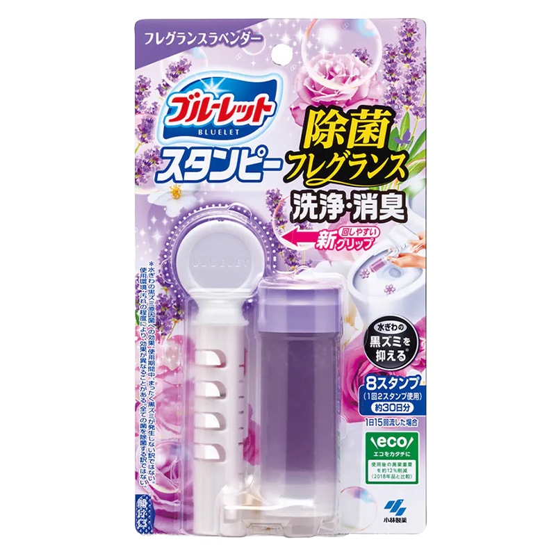 �u���[���b�g�X�^���s�[ ���ۃt���O�����X �t���O�����X���x���_�[ 28g