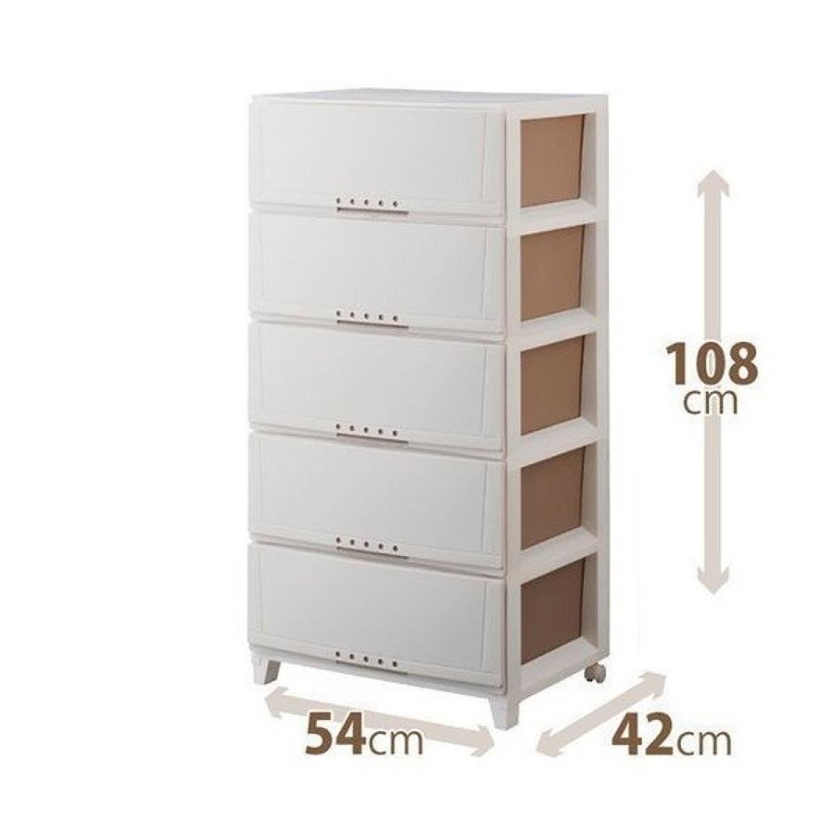 天馬/tenma ルームケース5405 カプチーノ