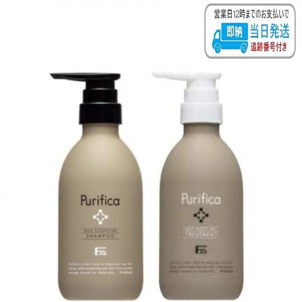 【セット品】フィヨーレ Fエイド プリフィカ シャンプー ＆ トリートメント ディープモイスト 400ml マイルド クレンジング LSC