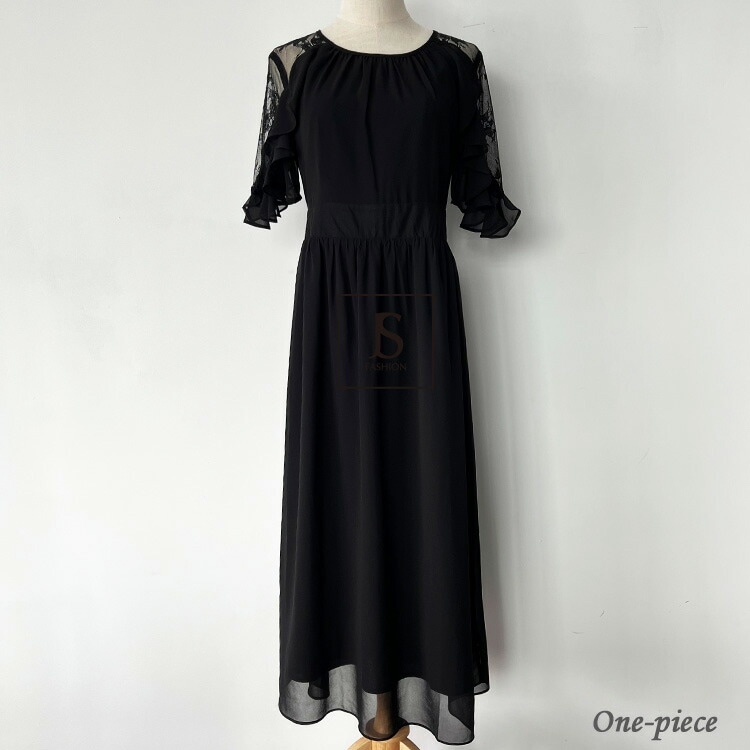 パーティードレス お呼ばれ ワンピース パンツドレス オールインワン フレア ロング 袖あり レース フリル ウエストゴム 結婚式 二次会 きれいめ 大きいサイズ S M XL ブラック ネイビー