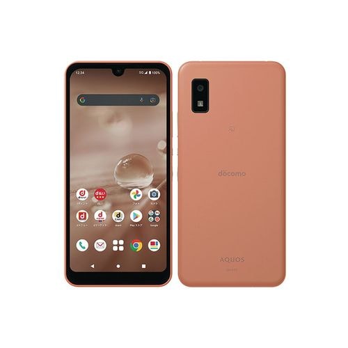 超美品 AQUOS wish2 ブルー64 GB docomo - スマートフォン本体