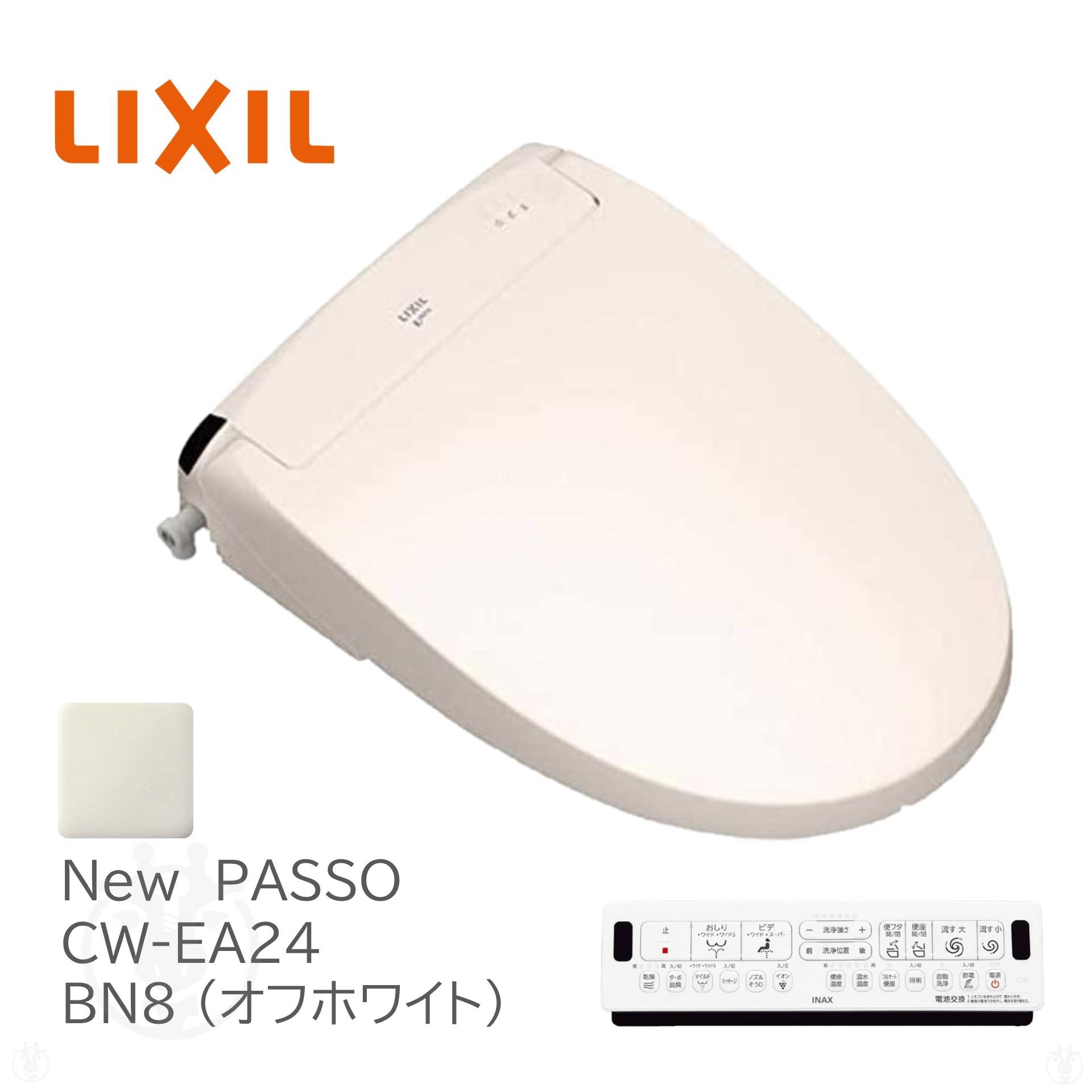 INAX New PASSO CW-EA24 BN8 [オフホワイト] 価格比較 - 価格.com