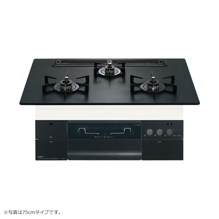 プロパンガス用 60cmビルトインコンロ PROGRE ラックリーナ プラチナブラックアルミ N3S22PWAAFBAEC-LPG