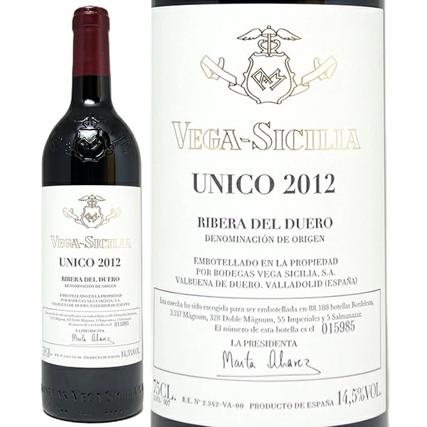 2012 ウニコ 750ml ベガ シシリア スペイン 赤ワイン コク辛口 ^HDVSUC12^