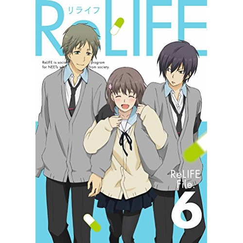 ReLIFE 6(完全生産限定版) (DVD) ANZB-12471