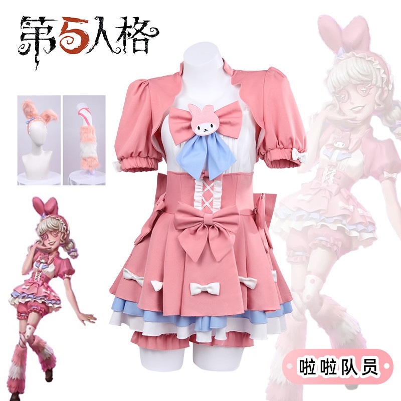 アイデンティティ5番目のチアリーダーcosサーバー2dアニメーションキャラクターとチアリーダーのコスプレコスチューム 7,910円