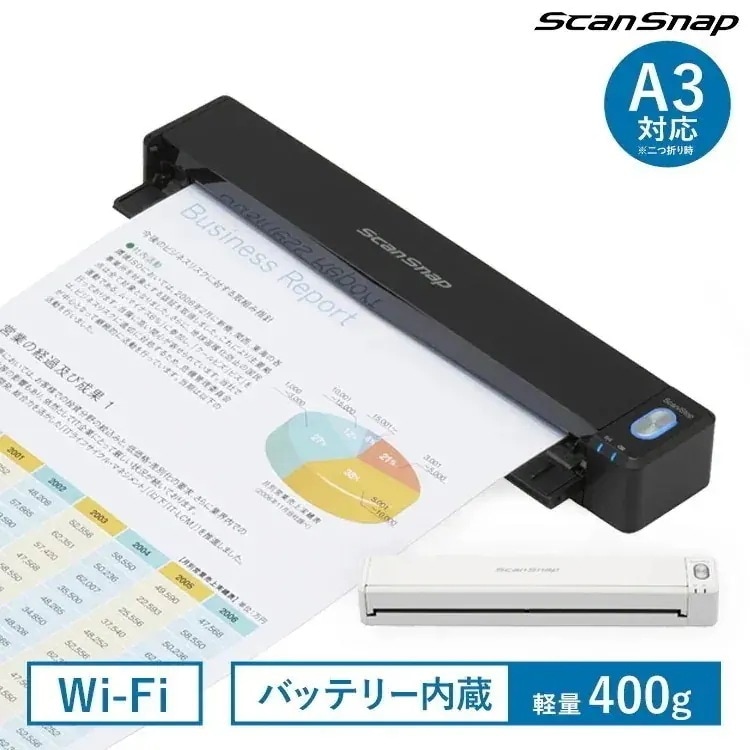 スキャナー A3 A4 ScanSnap iX100 FI-IX100BW スキャナ バッテリー内蔵 スキャンスナップ テレワーク ワイヤレス メガ割